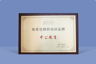 888���ŵ�����Ϸ(�й���)���޹�˾����