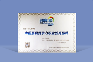 888���ŵ�����Ϸ(�й���)���޹�˾����
