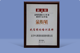 888���ŵ�����Ϸ(�й���)���޹�˾����