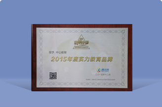 888���ŵ�����Ϸ(�й���)���޹�˾����