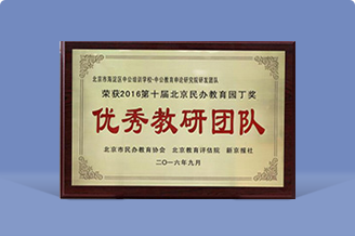 888���ŵ�����Ϸ(�й���)���޹�˾����